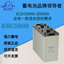 ʿDJ2-1200/2V1200AHɹ ͨ/UPSԴ/