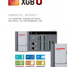 LS(LG) ܴ XGBϵPLC XBC-DR60SU XEC-DR60SUӦ***