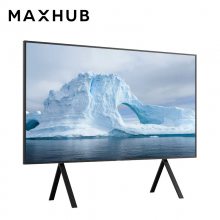 MAXHUB 110ӢĻW110PNAӻ ͶҺӻ 4KHDRͶӰʾ