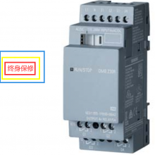 6ED1055-1MA00-0BA2扩展模块PLC继电器230V用于徽标