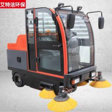 道路清掃車(chē) 電動(dòng)清掃車(chē) 路面清掃車(chē)