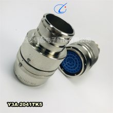 Y3AԲ Y3A-2041ZK10 ͷӲǰѯ