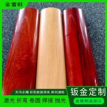 电梯不锈钢木纹管 201热转印护栏面管 304异型管加工扶手装饰焊管