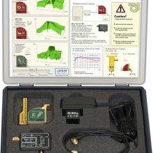 ӦICR E1507MHz-3GHz΢糡̽ͷ langer 糡̽ͷ
