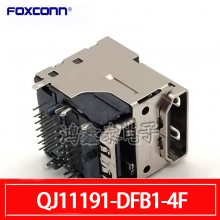 Foxconn/富士康 双层HDMI母座高清接口A型38P QJ11191-DFB1-4F