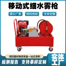 QXWL8/30BQ-T125-DJƶʽѹϸˮװ 15ϸˮǹ