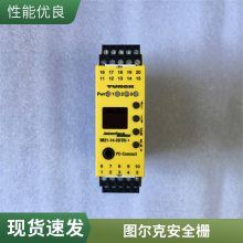 TURCK图尔克安全栅IM1-22EX-R/24VDC IM1-12Ex-R