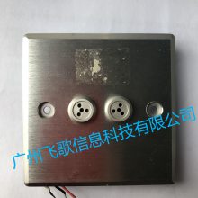 ɸ蹩Ӧ/86ʽǿʰ. ȫ˷ͺţFG-X60