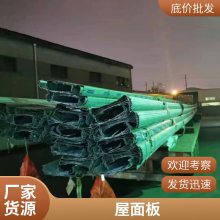 厂家供应防腐屋面板 榆林铝镁锰板厂家 供应65-400型直立锁边铝板 直板扇形板弯弧板