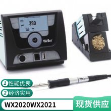 ¹Weller WX2020̨ 200WWX2T0053421699