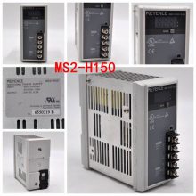 MS2-H50/MS2-H100/MS2-H150صԴ***һ