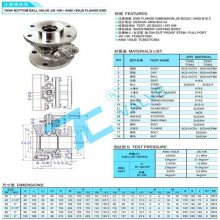 TC627TC628/TC629 TC6307/TC6308*** ̨TC