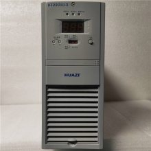 供应HZ22010-3高频开关电源模块 直流屏智能整流器销售维修