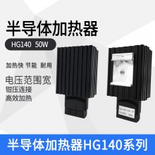 HG140-100Wļ۸