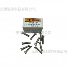 ˹McMaster-Carr9361***420 18-8ֱݶ