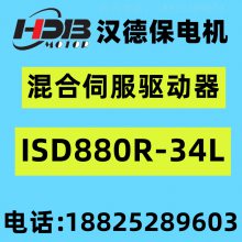 HDB MOTOR±ŷISD880R-34Lջҷ