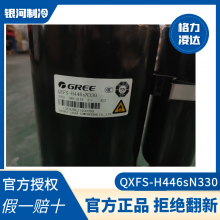 QXFS-H446sN330 QXFS-F265N450Aյתѹ5PȫƷ