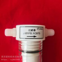   J-01F0.1C075 0.1um PTFE JANAPO janapo
