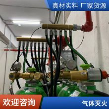 /糧IG541ྻϵͳ ƷFM/UL֤