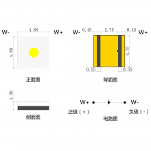 5050մ10W׼LED  ֵͲ ƵԴ