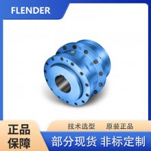 ¹FLENDERĤƬARPEX ARS-6 255-6 ***