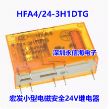 귢HFA6/24-5H1DTG 24-4H2DTGȫ̵ רðȫż̵