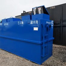 һ廯ˮ豸 ʽũˮŷ