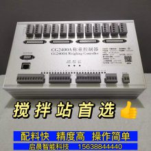 ˶ϿCG2400ϿվZK1000A