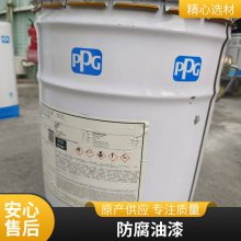 PPG ӱʽͿ ޻п SIGMAWELD 165