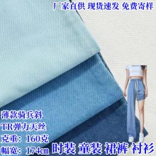 ͯװʱװţв30֧б˿ţļϴˮţв