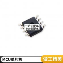 ȫԭװƷTDA8954J TDA8954 װDBS-23 DƵŴ