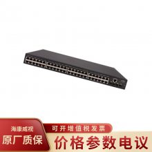 H3CS5560S-52P-EI ֶ֧ѵ 54˿ǧ׽