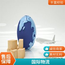 羳Сר߰˹˫˰ŷ