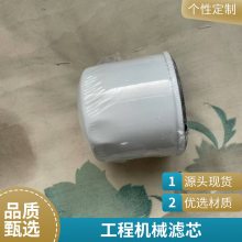 ҹӦ47710533 84278070 47668040 842027ݸ˿ѹоԭ͹о