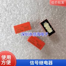 ɴ̵303 R1 D1 12V24Vֱƴ̵20A45
