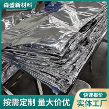 海运物流出口用木箱内部真空包装袋 防水防铝膜编织立体袋袋