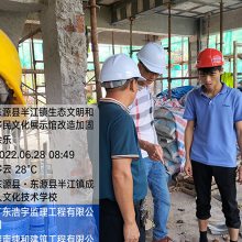 六盘水老旧小区高层建筑