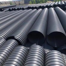 HDPE双钢带增强螺旋波纹管DN200-DN1200 市政排水排污管 耐腐蚀抗压