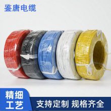 Ӧֵߵ4AWG 440V轺ѹ Ե͸