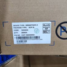 MBI6656GSB IC SOT89 ¶ ʱƵ Ժ