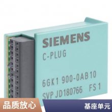۶3NE3336 3NE3337-8 3NE3338-8 3NE3340-8