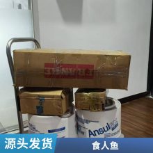 ����ANSUL��ƿ��CMJS-2˫ƿ����̨�������Ƶ�������ŷ�˱�׼