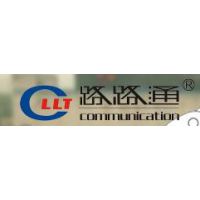 湖南路路通塑业股份有限公司