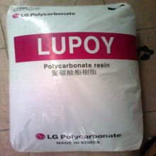 Lupoy 1200-10 PC