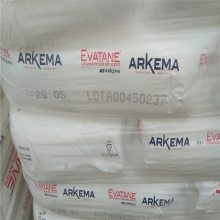 EVA2803 ARKEMA2803 进口EVA2803 原装进口