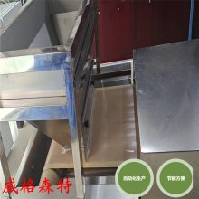 Ӫ΢ɱ豸 ӷ΢ɱ