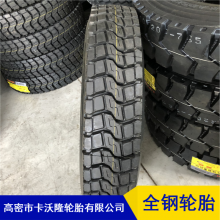 ͸ʴȻ700r16ȫ̥