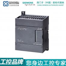 ԭװPLC S7-200EM253λչģ6ES7253-1AA22-0XA0