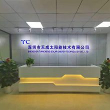 定制加工各类太阳能板|太阳能板方案设计|天成太阳能