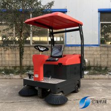 工厂车间物业扫地机 道路环卫电动洗地机 驾驶式景区车站扫路机